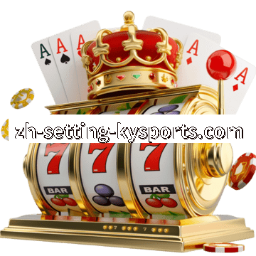 真人游戏APP下载